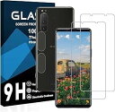 対応 Xperia 5 II ガラスフィルムエクスペリア 5 II SO-52A / SOG02 保護フィルムJCJCLY-HYFE6T