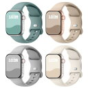 Knossen コンパチブル Apple Watch バンド 38mm 40mm 41mm 42mm 44mm 45mm 46mm 49mmアップルウォッチ バ...
