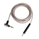 高純度 単結晶銅 HD598 HD598se HD518 HD558 HD569 HD579 HD599 HD2.30 対応 交換用 リケーブル ビバボ アップグレード・ケーブル ヘッドフォン ケーブル