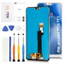 SRJTEK For arrows U 801FJ / arrows J 901FJ / arrows M05 (ホワイト)液晶パネル Fujitsu アローズ 5.8インチ画面交換修理用 タッチパネルセット LCDディスプレイタッチスクリーン デジタイザー +修理ツール