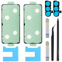 ZHUROUPU for Samsung ギャラクシー S23 5G SM-S911B の for Samsung ギャラクシー S23 SM-S911U S911W S911E (2 PCS)のための電池のドア カバー粘着テープ、電池カバー防水フィルムの接着剤を戻して下さい