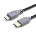 CY Cable USB 3.0 3.1 Type C オスコネクター OTG - Micro USB 2.0 オス データケーブル ノートパソコン用