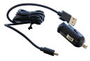 多摩電子工業「Wリバーシブルケーブル付カーチャージャー 1A」TK41SRUK 付属ケーブルのUSB/microUSB端子が表裏どちらでも接続可能 ブルーに光るUSB電源ポート