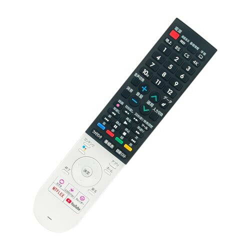 PerFascin 代用リモコン 音声リモコン GB320SA GB306SA fits for シャープ アクオス 液晶テレビ 音声認識機能付き 4T-C40BJ1 4T-C45BL1 4T-C45BN1 4T-C50BL1など PerFascin 代用リモコン 音声リモコン GB320SA GB306SA fits for シャープ アクオス 液晶テレビ 音声認識機能付き 4T-C40BJ1 4T-C45BL1 4T-C45BN1 4T-C50BL1など
