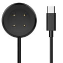 GYOKUYU FOR Google Pixel Watch 2/Google Pixel Watch 3 2024充電ケーブル 磁気充電 グーグル ピクセルウォッチ2 充電 頑丈 充電器 急速充電 マグネット式 ワイヤレス充電 Pixel Watch3 ピクセルウォッチ3 充(2)