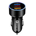 車載充電器 ELYBYYLE for 車の電圧測定 2USBポート 電流自動識別 4.8A電流 急速充電 LEDデジタルディスプレー搭載 USBカーチャージャー 電圧測定12~24V車対応 ブラック