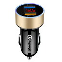車載充電器 ELYBYYLE for 車の電圧測定 2USBポート 電流自動識別 4.8A電流 急速充電 LEDデジタルディスプレー搭載 USBカーチャージャー 電圧測定12~24V車対応 ローズゴールド