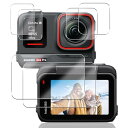 用 Insta360 Ace Pro ガラスフィルム 4枚 Insta360 Ace Pro フィルム + 2枚 カメラ保護フィルム 対応 Insta360 A...