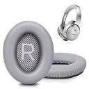 GEVO イヤーパッド イヤークッション 交換用 ヘッドホンカバー Bose QuietComfort 35 & 35ii(QC35 & QC35ii)に適用 ボーズ ヘッドフォンに適用 BOSE ヘッドホンパッド 遮音 ソフトレザー 高密度フォーム (Gray) 【対応機種】QC2/ QC15/ QC25/ QC35 I/ QC35 II/ Ae2 / Ae2i / Ae2w/ SoundTrue Around-Ear/ SoundTrue Around-Ear II/ SoundLink Around-Ear/ SoundLink Around-Ear IIボーズ ヘッドセットに適します。 【耳に優しい材質】これらのBoseヘッドホンの交換用イヤーパッドは、高品質のプロテインレザーでできており、非常にソフトなタフさを提供します。より良い快適さ、より良い長持ちがあります。 【音漏れ防止】イヤーパッドが耳を適度に密閉するので、音漏れを防止する可能です。そして、外部からのノイズを隔離することが可能で、ヘッドホンからのすべてのビートを強調するのに役立ちます。 【取り付け簡単】取り付けツールが付属しているため、交換手順がはるかに簡単になります。以前のイヤパッドのクッションを交換して、ご使用ヘッドフォンを新しいように見えるようにします 。 【品質保証】GEVOは今後ももっとプロで、人間工学に基づいたイヤホンアクセサリーを開発し続けて、厳しく品質管理を行っています。ご使用中に何か問題がある場合は、お気軽にお問い合わせください。 ?適用なモデル:QuietComfort 35 & 35ii(QC35 & QC35ii)オーバーイヤーヘッドフォンに適します。 ?SoloWITは独特なところ:本イヤーパッドは、高品質のプロテインレザーと低弾性の低反発フォームを使用しています。ヘッドフォンを着用するときに、柔らかくて厚手のイヤークッションはお客様の頭とうまくフィットできます。オリジナルのイヤーパッドと比べて、より良い着用感じと遮音性能が優れることを確保します。 私たちのイヤーパッドを選ぶ理由: 高密度メモリーフォームで作られた当社のイヤーパッドは、耳の周りを鮮やかに密閉します。 柔らかく高級なプロテインレザーが、最高の快適さと長い耐久性を保証します。 ヘッドホンがついていることを忘れながら音楽をお楽しみください。 商品コード59067937427商品名GEVO イヤーパッド イヤークッション 交換用 ヘッドホンカバー Bose QuietComfort 35 &amp; 35ii(QC35 &amp; QC35ii)に適用 ボーズ ヘッドフォンに適用 BOSE ヘッドホンパッド 遮音 ソフトレザー 高密度フォーム (Gray)型番Grayカラーブラウン※他モールでも併売しているため、タイミングによって在庫切れの可能性がございます。その際は、別途ご連絡させていただきます。※他モールでも併売しているため、タイミングによって在庫切れの可能性がございます。その際は、別途ご連絡させていただきます。