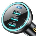 ROCOREN 55W カーチャージャー シガーソケット USB-C PD 35W 4ポート PD3.0/QC4.0+/PPS対応 車の充電器 しがーソケット usb 急速充電器 iPhone 16/15/14/13/12, Galaxy S25 Ultra, iPadなどに対応