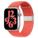 Apple Watch バンド ブレイデッドソロループ 装着感 アップルウォッチバンド Iwatch交換バンド 適応 iWatch Series SE 6 5 4 3 2 1 (38mm/40mm)
