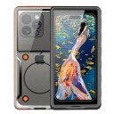 スマホ 防水 ケース 海 お風呂 IPX8 プール 水中撮影 スマホ防水ケース ぼうすい アイフォン スマフォ すまほ アイホン 携帯 けいたい 顔認証 首かけ 海水浴 水泳 潜水 温泉 最大6.9インチ