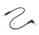 Sound Wave 3.5mm 4極 L字型 金メッキ加工 LINK Master 3.5mm 4極 ステレオミニプラグケーブル 28cm AUX端子 金メッキ加工 L字型 オス-オス F.Wave オリジナル レザー調 MicroFiber お手入れクロスセッ