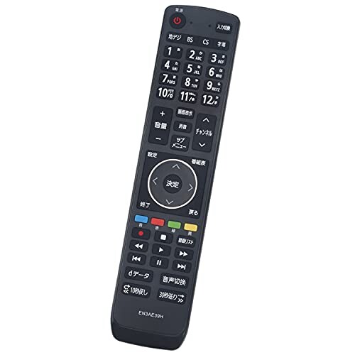 楽天市場】hisense 40a35gの通販 楽天市場】hisense 40a35gの通販