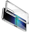 Xperia5 II ケース クリア SO-52A SOG02 スマホケース エスクペリア5ii ケース カバー 耐衝撃 ソフト tpu 薄型 透明 背面クリア 青縁 メッキ加工 ストラップホール付き 軽量 (シルバー)
