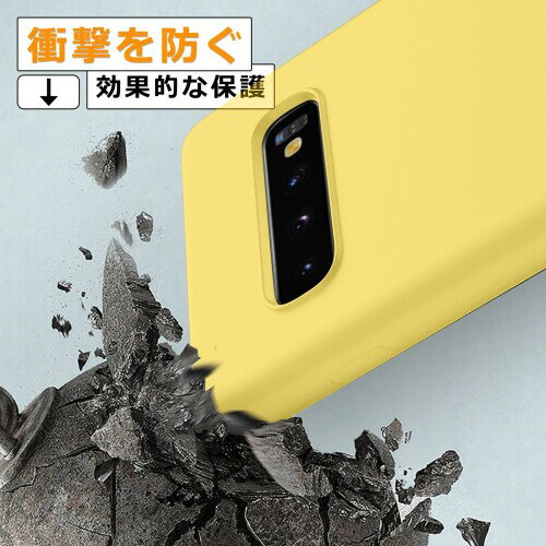 TLOMPLO 対応 AQUOS wish 用の ケース シリコン 薄型 tpu スリム 磨り表面 指紋防止 カバー 柔らかい裏地 SH-51C SHG06 ケース耐衝撃 米軍MIL規格 ワイヤレス充電対応ストラップホール付き 黄ばみな