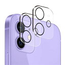 Wigsii 対応 For iPhone 12 用 カメラフィルム 日本AGC旭硝子素材製 iPhone12 カメラ保護フィルム 超薄型 硬度9H 耐衝撃 耐スクラッチ 透過率高 指紋防止 撥水撥油 アイフォン12 対応 レンズ保護フ