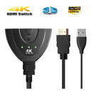 Sowuouxy HDMIXvb^[ HDMIz 12o 4K 3D 2160P 1080PΉ Xbox PC DVD PS3 HDTV STB LCD vWFN^[ȂǑΉ 18ۏ؊