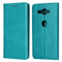 Xperia XZ2 Compact SO-05K ケース 手帳型 カバー ソニー エクスペリア xz2 コンパクト 手帳ケース case Zouzt 合成皮革 財布型 カード収納 ベルトなし マグネット スタンド - スカイブルー