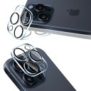 用 iPhone15 Pro / iPhone15 Pro Max カメラフィルム 2枚 用 アイフォン15プロ/アイフォン15プロマックス カメラ保護 フィルム 黒縁取り 露出オーバー防止 用 いPhone15pro/ いPhone15pro max カメラ レンズ