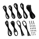 CableMod RT-Series Classic ModMesh Sleeved Cable Kit for ASUS and Seasonic (Blac...