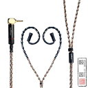 cooyin リケーブル 2Pin IEシリーズ イヤホンケーブル 8芯 単結晶銅+銀メッキ単結晶銅 Sennheiser用 IE80S・IE80・IE8・IE8I・IE80SBT 等に適合 2.5mm L型(2)