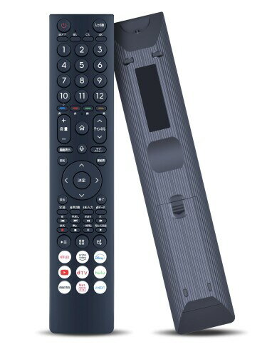 テレビリモコン ERF3A46 for Hisense ハイセンスリモコン ハイセンステレビリモコン 43E7H 50E7H 55E7H 65E7H 75U9H 65U9H 85U7H対応(音声機能なし) テレビリモコン ERF3A46 for Hisense ハイセンスリモコン ハイセンステレビリモコン 43E7H 50E7H 55E7H 65E7H 75U9H 65U9H 85U7H対応(音声機能なし)