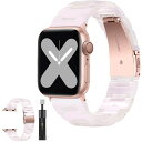 (Turkalla) コンパチブル Apple Watch Series8/7/6/5/4/3/2/1/SE 45/44/42mm 交換バンド アップルウォッチ バンド Apple Watch バンド 樹脂バンド ステンレス留め金 軽量 防水 綺麗 時計ベルト 調整ツール付き