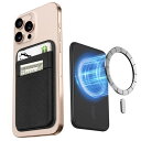 (SHANSHUI) magsafe スマホカードケース マグネット スマホカードウォレット SUICA ICカード 定期入れなど最大7枚収納可能な携帯カード入...