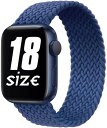 コンパチブル apple watch バンド ブレイデッドソロループ Ultra2/ultra/10/9/8/7/6/5/4/3/2/1/SEに対応 スポーツバンド