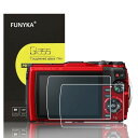 2枚セット 超薄ガラス液晶保護フィルム Olympus Tough TG-7 TG-6 TG-5 TG-4 対応 透過率95%以上 高硬度9H 撥水 撥油 撥指...
