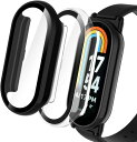 For Xiaomi Smart Band 9 ケース カバー 2個セット カバー シャオミ スマートバンド9 保護ケース 高級素材 一体型カバー キズ防止 軽量 全面保護 二重構造 超薄型 装着簡単 耐衝撃 指紋防止 Xiaomi(2)