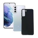 対応Galaxy S21 Plus 5G SC-02B SCG10 ケース米軍MIL規格耐衝撃薄型 軽量 擦り傷防止 落下防止 滑り止め指紋防止 防塵 耐久 携帯便利Galaxy S21 Plus 5G SC-02B SCG10 ケースカバー 黒い