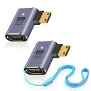 Duttek 8K L字型ミニHDMI HDMIアダプター 90度ミニHDMIアダプター 48Gbps ミニHDMIオス HDMIメスアダプター LED動作イン...