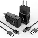 usb c充電器15w usb-c電源アダプタ(2個セット)2m携帯充電コード急速powerportアダプターtype-cきゅうそく充電器適用サムスンタイプc高速usb a to cケーブルアンドロイドスマホコンセントandroid延長