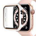 Miimall 一体感ケースApple Watch 44mm 専用 アップルウォッチ シリーズ 4/5/6/SE ケース アップルウォッチ 44mm保護ケース キズ防止 防塵 軽量 硬度9H PC素材 液晶全面保護 強化ガラス(44mm|ホワイトx(2)