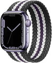 コンパチブル apple watch バンド ブレイデッドソロループ Ultra2/ultra/10/9/8/7/6/5/4/3/2/1/SEに対応 スポーツバンド