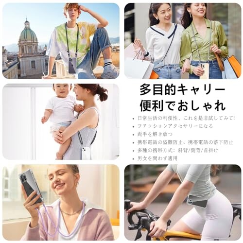 まばし商店のiPhone 13 Pro Max ケース クリア ショルダー iPhone13pro maxスマホケース アイフォン13pro max カバー 肩掛け 斜めかけ 縄掛けケース 透明 薄型 軽量 TPU 携帯ケース 紐付き 斜めがけ 織りストラップ｜アングル3