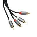 RCA ケーブル (1M) オーディオケーブル 2RCA to 2RCA (赤/白) ステレオ 音声ケーブル HiFi音質 24K金メッキコネクタ セットトップ...
