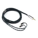TRIPOWIN Zonie 16 コアー銀メッキケーブル&SPCHIFIイヤホンアップグレードケーブル (2.5mm-0.78mm2pin, Moss)