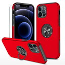 iPhone 13 Pro Max ケース用 アイホン13 Promax スマホケース iPhone13Promax 化 ガラス フィルム リング付き スタンド機能 携帯ケース 耐衝撃 スマホカバー Case Cover アイフォン13 いphone13 アイフ