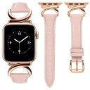 コンパチブル Apple Watchバンド アップルウォッチベルト レザー 49mm 46mm 45mm 44mm 42mm本革製 レディース 蒸れない 長さ調...