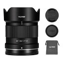Viltrox AF 35mm F1.7 Zマウント APS-C 大口径 単焦点レンズ 小型 軽量 手動/自動フォーカス 瞳AF 内部合焦構造 ニコンZマウントカメラZfc Z50 Z5 Z6 Z7 Z8 Z9 Z7 Mark IIに対応