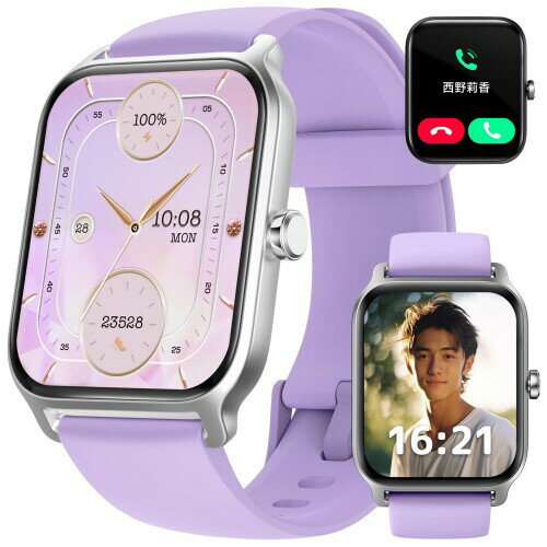 Yoever スマートウォッチ レディース smart watch Bluetooth5.3通話付き iPhone対応 アンドロイド対応 1.8インチ大画面 Alexa音声 歩数計 活動量計 Line/Twitter/Eメール/着信&メッセージ通知 100種類+運 Yoever スマートウォッチ レディース smart watch Bluetooth5.3通話付き iPhone対応 アンドロイド対応 1.8インチ大画面 Alexa音声 歩数計 活動量計 Line/Twitter/Eメール/着信&メッセージ通知 100種類+運
