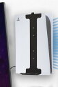 HIDEit Mounts PS5用ウォールマウント- アメリカ社- PlayStation 5用 ウォールマウント PS5(ディスク?デジタル)用スチールマウ...
