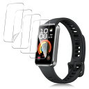 For HUAWEI Band 10/Band 10 Aluminum Edition フィルム Huawei スマートバンド10 用 保護フィルム Kluso 固定用キット付き 柔らかい TPU素材 クリア 高透過率 高感度タッチ 指紋防止 撥水 衝撃吸収 HUAWEI Ban