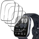 対応 Amazfit Bip 6 フィルム Sediven 用 Amazfit Bip 6 保護フィルム PMMA素材採用 柔らかい 全面吸着 指紋・汚れ防止 飛散防止 高透過率 高感度 超高質感