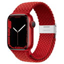 アップルウォッチ バンド Apple Watch バンド 49mm/46mm/45mm/44mm/42mm 編み込み 伸縮 調整可能 ソロループ Series Ultra2/Ultra/10/9/8/7/6/SE/SE2/5/4/3/2/1 全機種対応 スポーツ ナイロン ベルト
