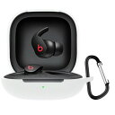 BUITFOU Beats Fit Pro ケース Beats Fit Pro 保護カバー Beats Fit Pro ケース 柔らかい シリコン製 落下防止 キズ防止 耐衝撃 防塵 軽量 装着充電可能 カラビナ付き 紛失防止(ホワイト)