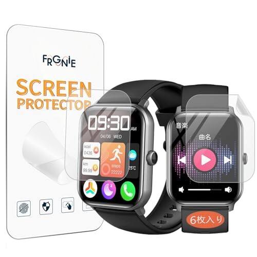 Frgnie対応 Vialove Smart Watch 1.9インチ KW105-G01 保護フィルム, TPU製 対応 Yinone G01 スマート..